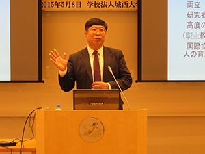 President Xiu gives his lecture