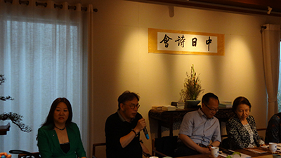 Opening remarks from the poet Xi Chuan