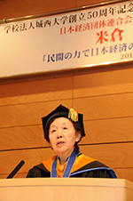 Chancellor Mizuta’s remarks preceding the conferment of the honorary doctorate