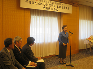 Chancellor Mizuta expresses her gratitude