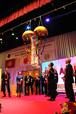 The ceremonial kusudama ball pops, honoring the 50th anniversary