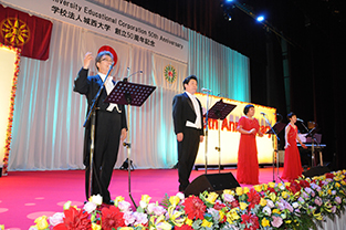 Dongseo University's professor chorus group performs