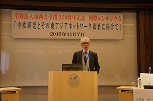 Georgi Vassilev, Ambassador Extraordinary and Plenipotentiary of the Republic of Bulgaria to Japan, gives a few remarks