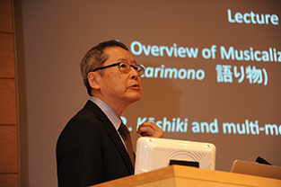 Dr. Shirane gives his keynote speech