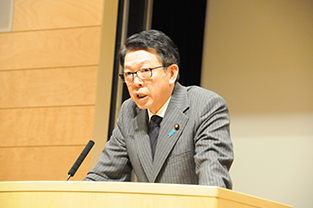 Keynote speech from Senior Vice-Minister for Foreign Affairs Yoji Muto