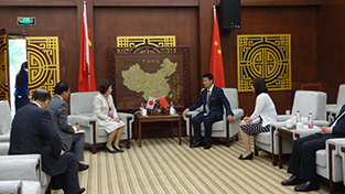 Meeting with President Lin