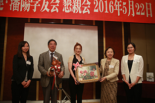 With Professor Chen Yan (second from left)