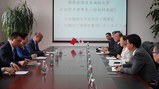 Josai visits the Dalian University of Foreign Languages