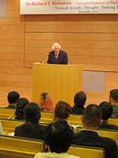 Prof. Bernstein delivers his lecture
