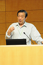 Professor Gao delivers his lecture