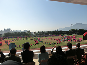 The opening event of the 66th Anniversary Ceremony on the fields at Tamkang University