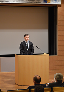 Keynote speech by Piotr Szostak, Chargé d’Affaires ad interim of the Embassy of the Republic of Poland in Tokyo