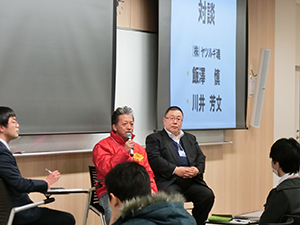 Interview with representatives from Yatsurugi Tamashii