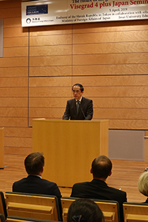Speech by Dr. Motoyuki Ono