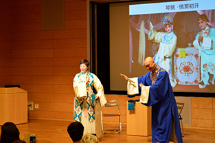 Special Kongeki lecture held at the Kioicho Campus