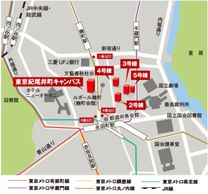 東京紀尾井町キャンパスの周辺図