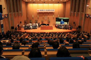 A view of the ceremony