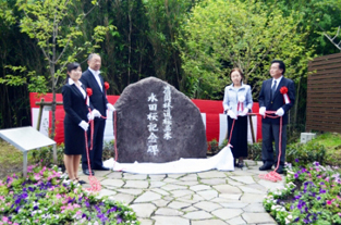 The Mizuta Sakura Monument along the Mineoka Forest Path