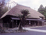 Founder Mikio Mizuta's home
