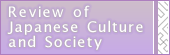 Review of Japanese Culture and Society
