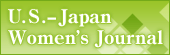 U.S.Japan Women's Journal