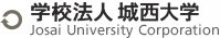 学校法人JOSAI UNIVERSITY CORPORATION