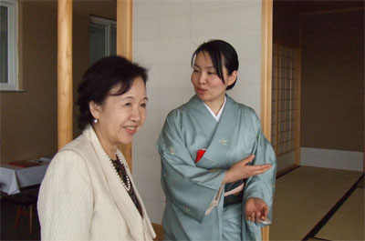 Tea-ceremony Room