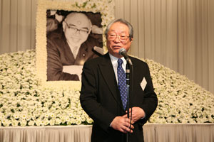 Greetings by Mr. Teiichi Sato, Executive Director of the Tokyo National Museum