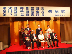 All prize winners pose for photographs