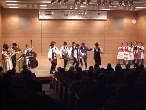 Hungarian Ethnic Dance Performance