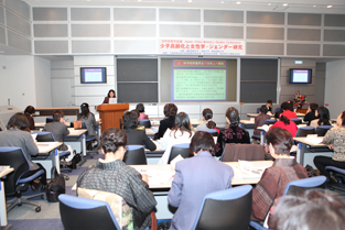 Keynote speech by Professor Wang   Hong  wei