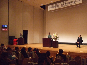 会場の様子