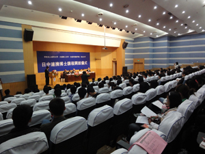 The Opening Ceremony of Japan-China Joint Ph.D. Program