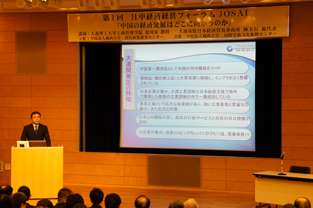 陳玉石　総代表