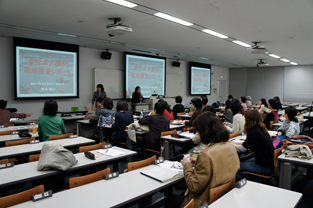 会場の様子