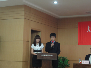 Speech from Scholarship Fellow Representatives