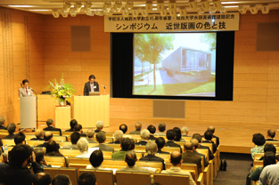 建築家　Sunil Bald氏による建築コンセプトの紹介