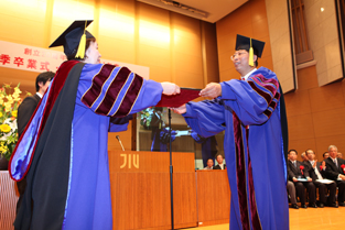 Honorary doctorate award ceremony