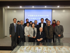 Commemorative Photo at the Signing Ceremony