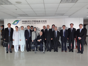 A Visit to CMU’s Sheng Jing Hospital