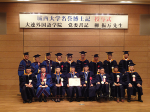 Participants posing together for a commemorative photo