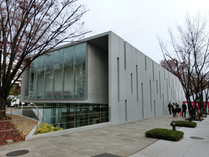 城西大学水田美術館が開館しました