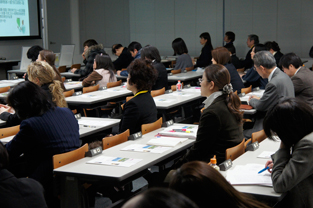 The scene during the lecture