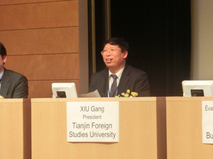 天津外国語大学　修 剛 学長