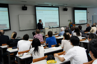 A view of the auditorium during the lecture