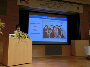 Minister Dato' Sri Dr. Ng Yen Yen delivers her address