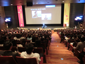 President Chang Jekuk's speech