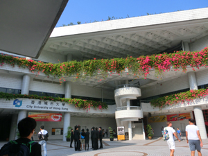 The City University of Hong Kong campus