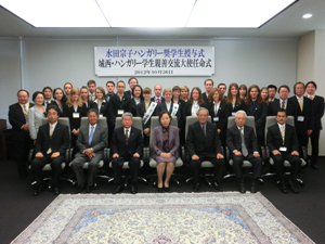 Commemorative photo with scholarship recipients