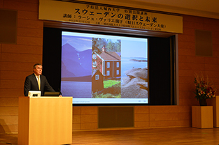 A look at the lecture hall